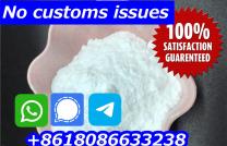 Pregabalin UAE,raw pregabalin powder manufacturer supplier mediacongo